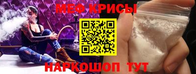 не бодяженный Бузулук