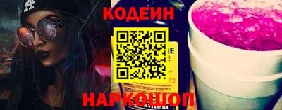 не бодяженный Бузулук