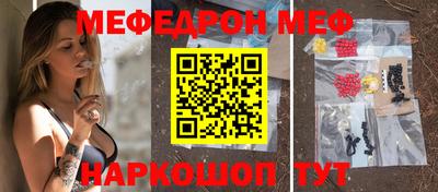 не бодяженный Бузулук