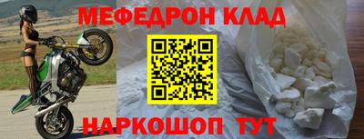 не бодяженный Бузулук