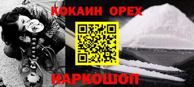 не бодяженный Бузулук