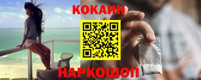 не бодяженный Бузулук