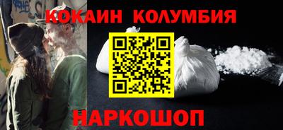 ешки Будённовск