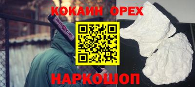 не бодяженный Бузулук