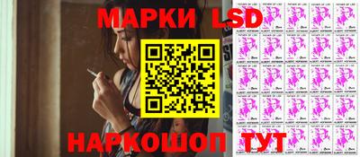 не бодяженный Бузулук