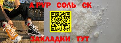 не бодяженный Бузулук
