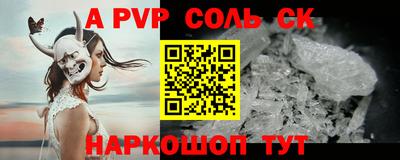 не бодяженный Бузулук