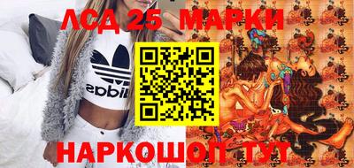 ешки Будённовск
