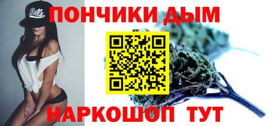 кокаин премиум Бугуруслан
