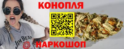 не бодяженный Бузулук