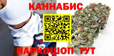 ешки Будённовск