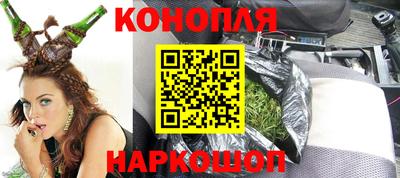 кокаин премиум Бугуруслан