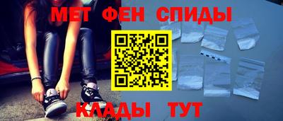 кокаин премиум Бугуруслан