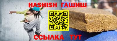 кокаин премиум Бугуруслан