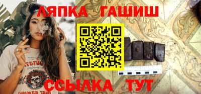 ешки Будённовск