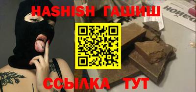 не бодяженный Бузулук