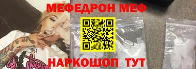 не бодяженный Бузулук
