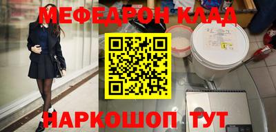 ешки Будённовск