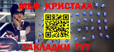 кокаин премиум Бугуруслан