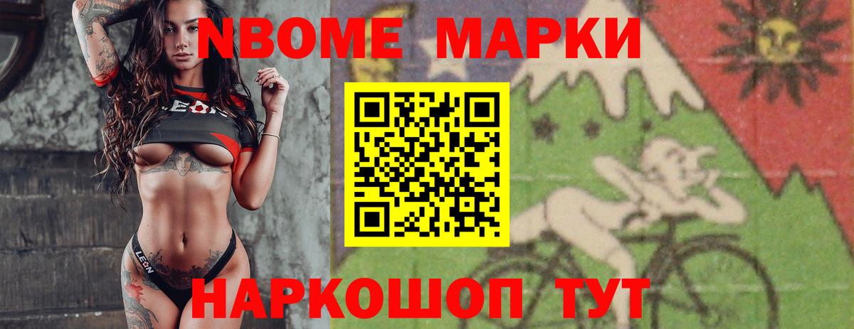 ЛСД экстази  Вход с VPN  Лсд 25 экстази кислота  Пятигорск  Лсд 25 экстази ecstasy 